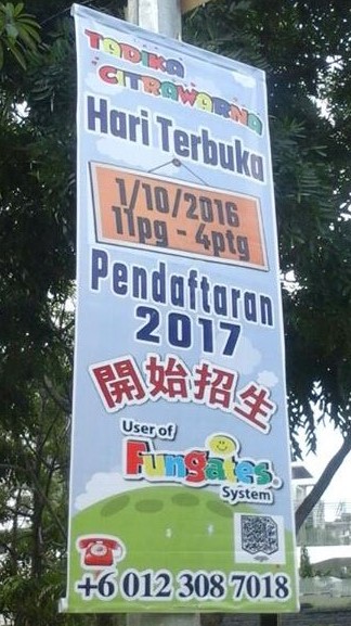 Ban todika